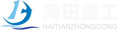 青島鑫峰建筑機(jī)械有限公司